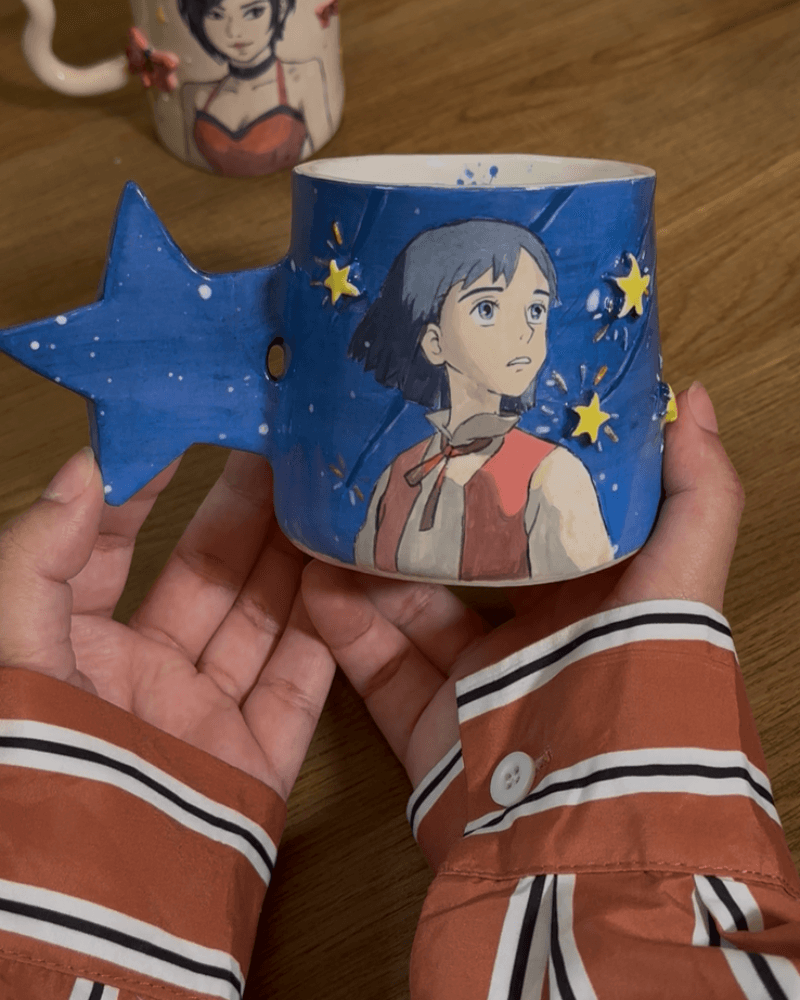 صورة كوب هاول - مِنْ اَلجُوُدْ