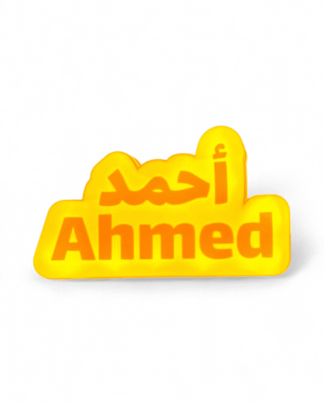 اضائة اسم مخصصة من متجر بوليمر