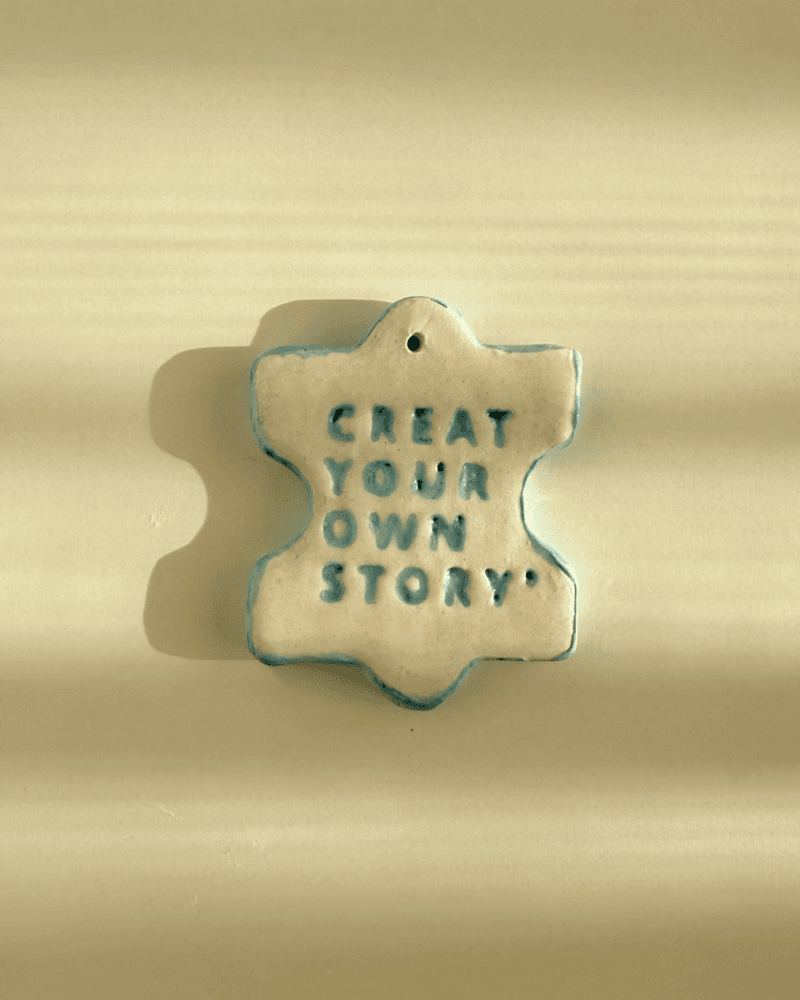 صورة تعليقة اصنع قصتك - نبتار