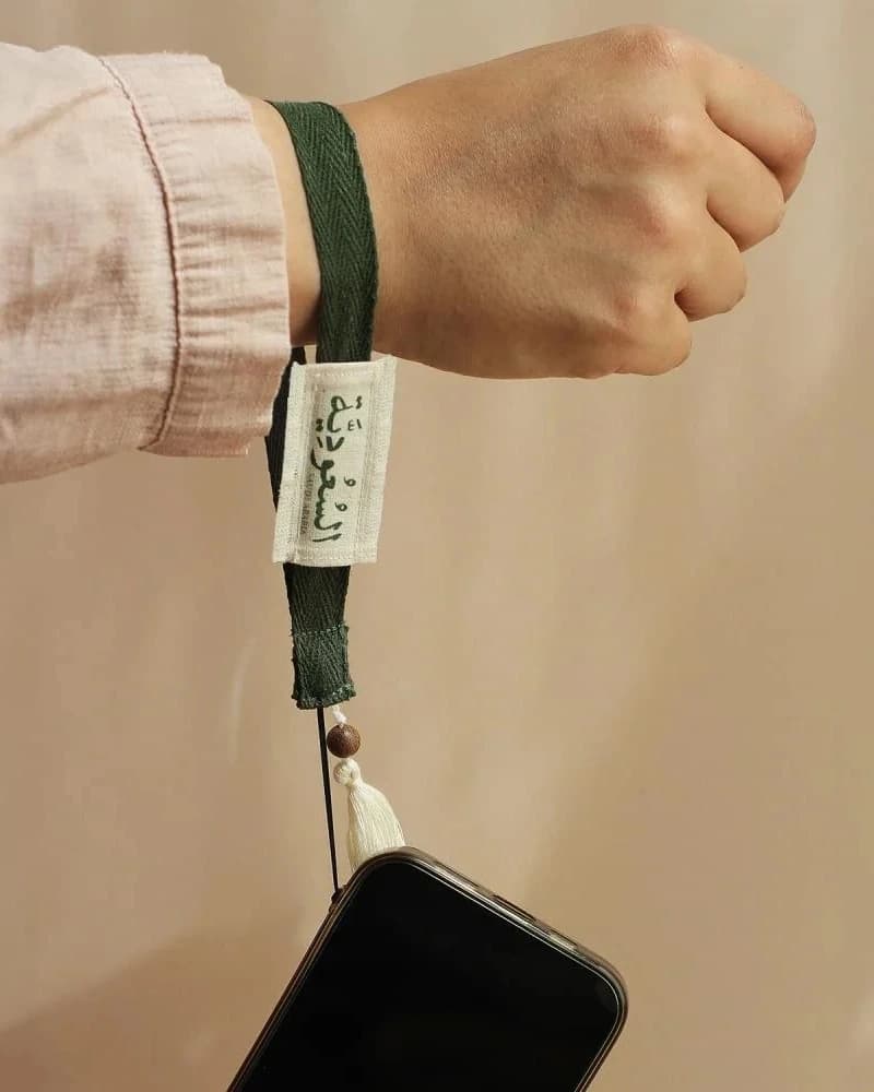 تعليقة الجوال ( السعودية) من متجر ARROW