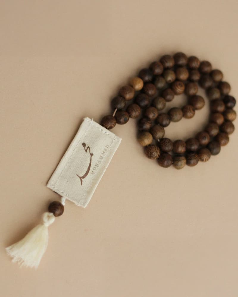 سبحة خشبية بالأسم من متجر ARROW