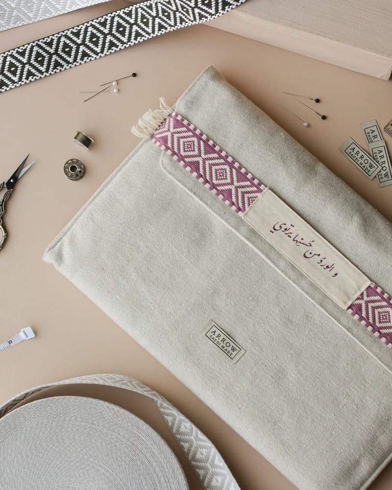 حقيبة تَفرُد (بتصميمك) من متجر ARROW