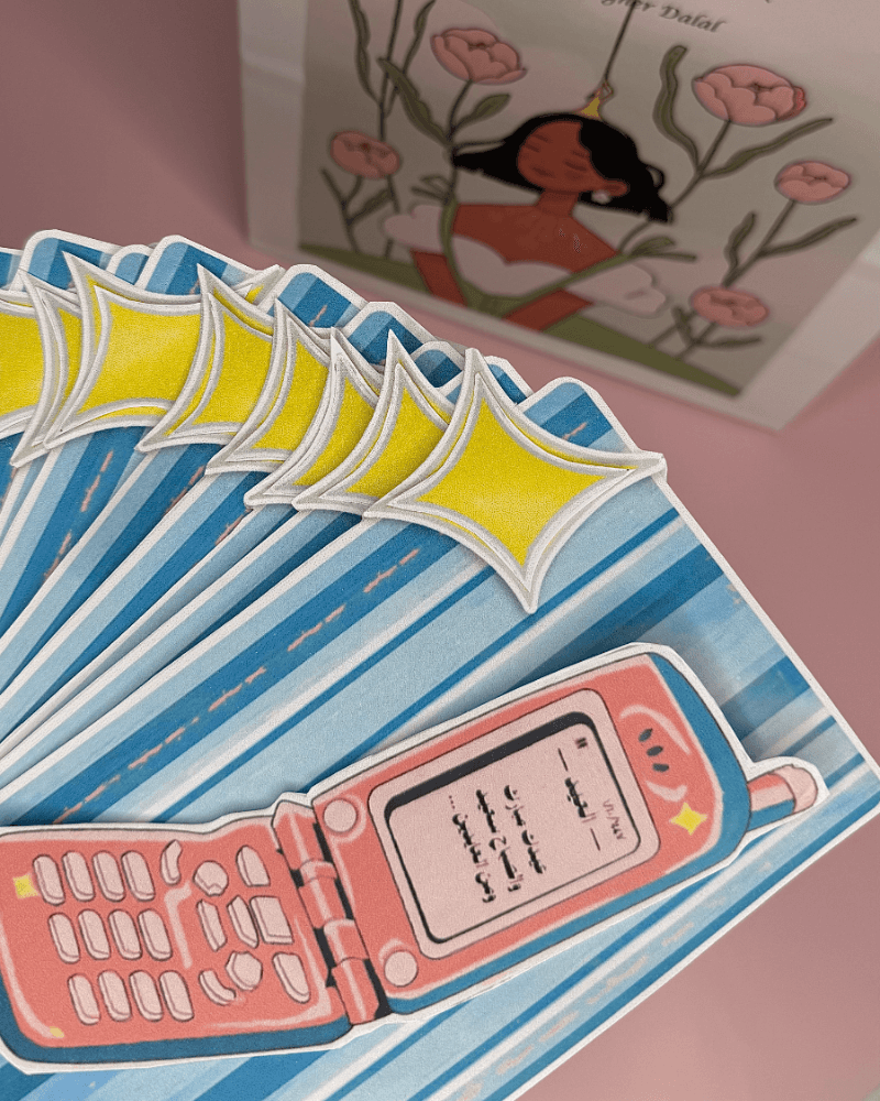 صورة كرت من العايدين - ديزاينر دلال