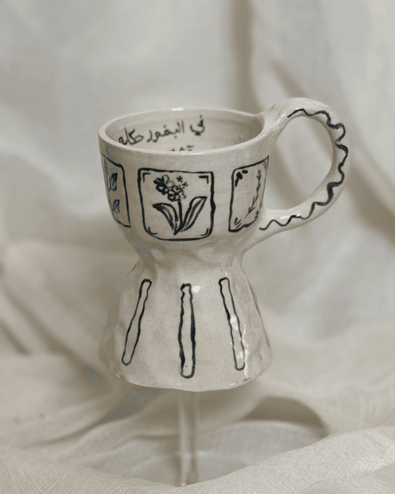 صورة مبخرة نقوش - متجر مونـ