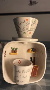 ادوات ال V60
