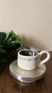 كوب المجرّة 🌌