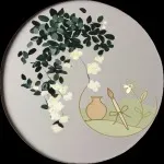 رُبا الياسمين logo