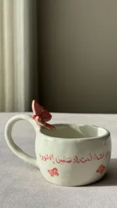 كوب الفراشة