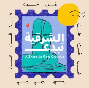 ورشة صناعة اكواب يدوياً