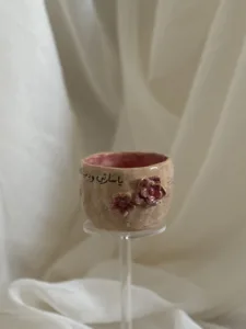 كوب سارتي