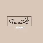 طِيــــــــــــــــنة logo