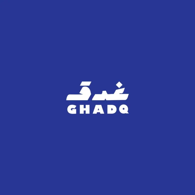غَدَق logo